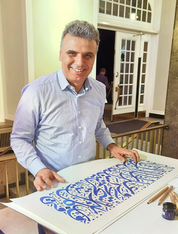 Workshop: Arabische Kalligrafie