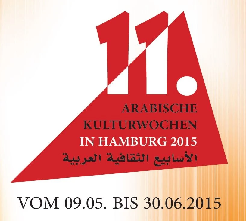 Arabische Kulturwochen 2015