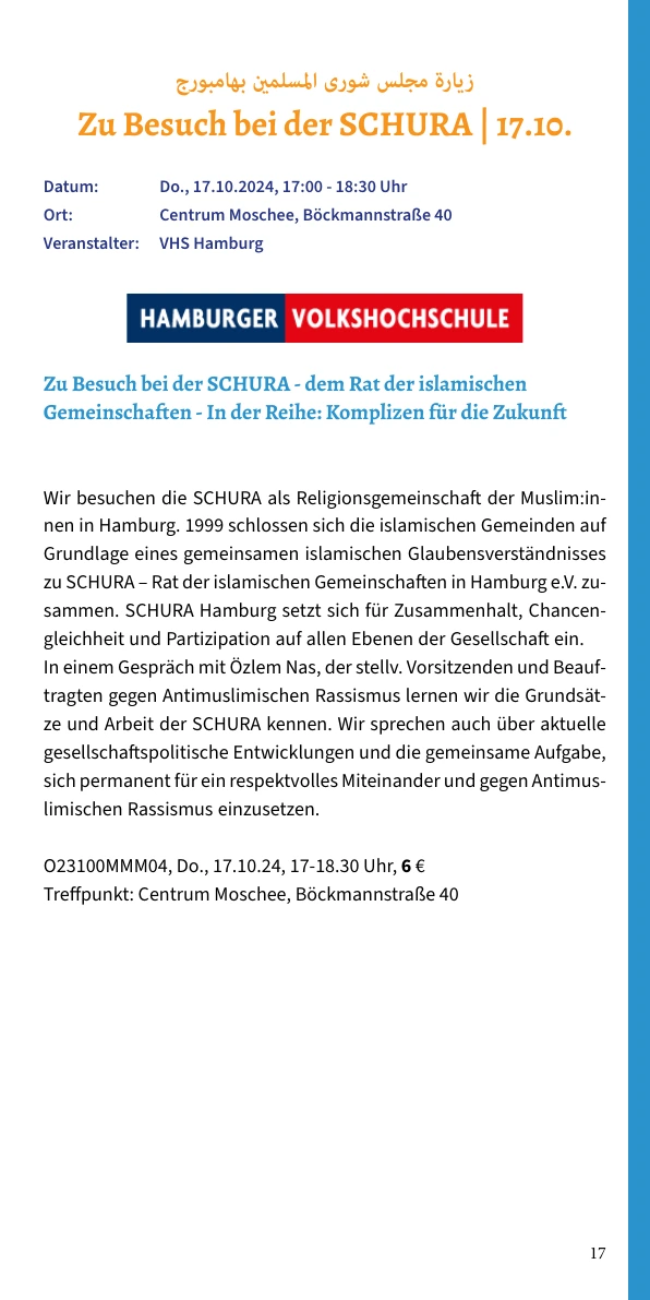 Zu Besuch bei der SCHURA