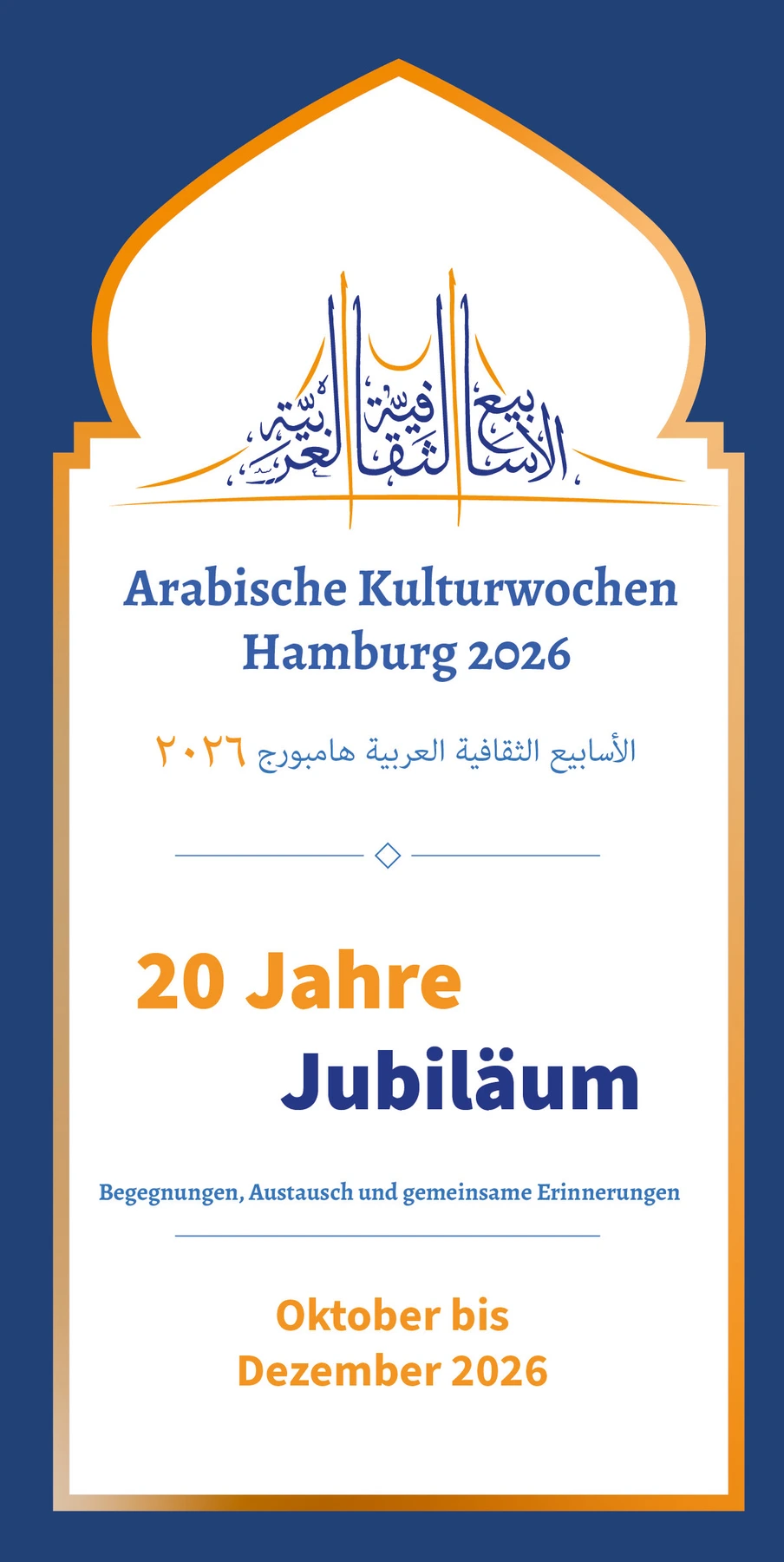 Programmhefte