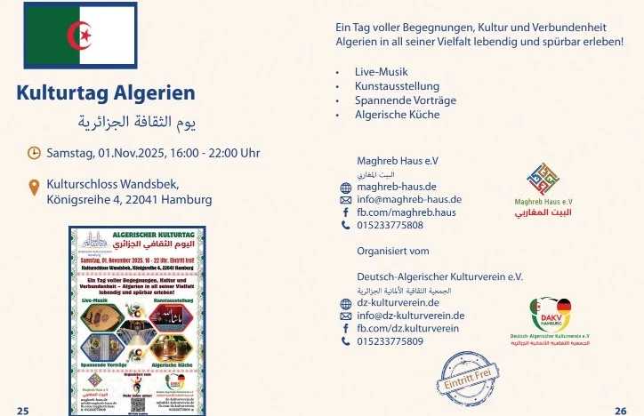 Bilder und Eindrücke