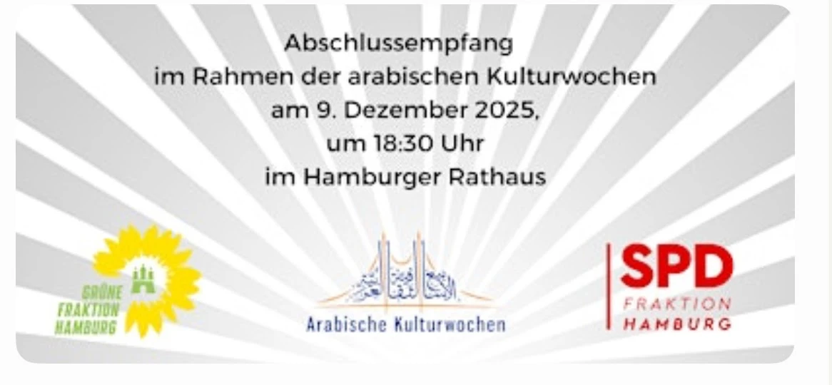 Abschlussempfang im Rahmen der Arabischen Kulturwochen – in Zusammenarbeit mit der SPD- und der Grünen-Fraktion.