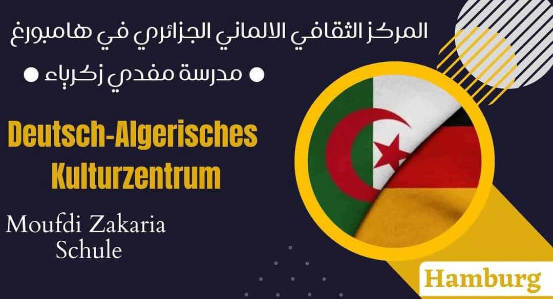 Kulturtag Algerien
