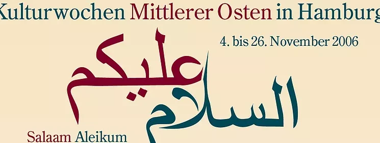 Bilder und Eindrücke