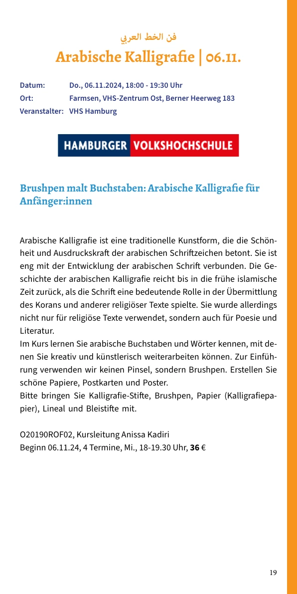 Arabische Kalligrafie für Anfänger
